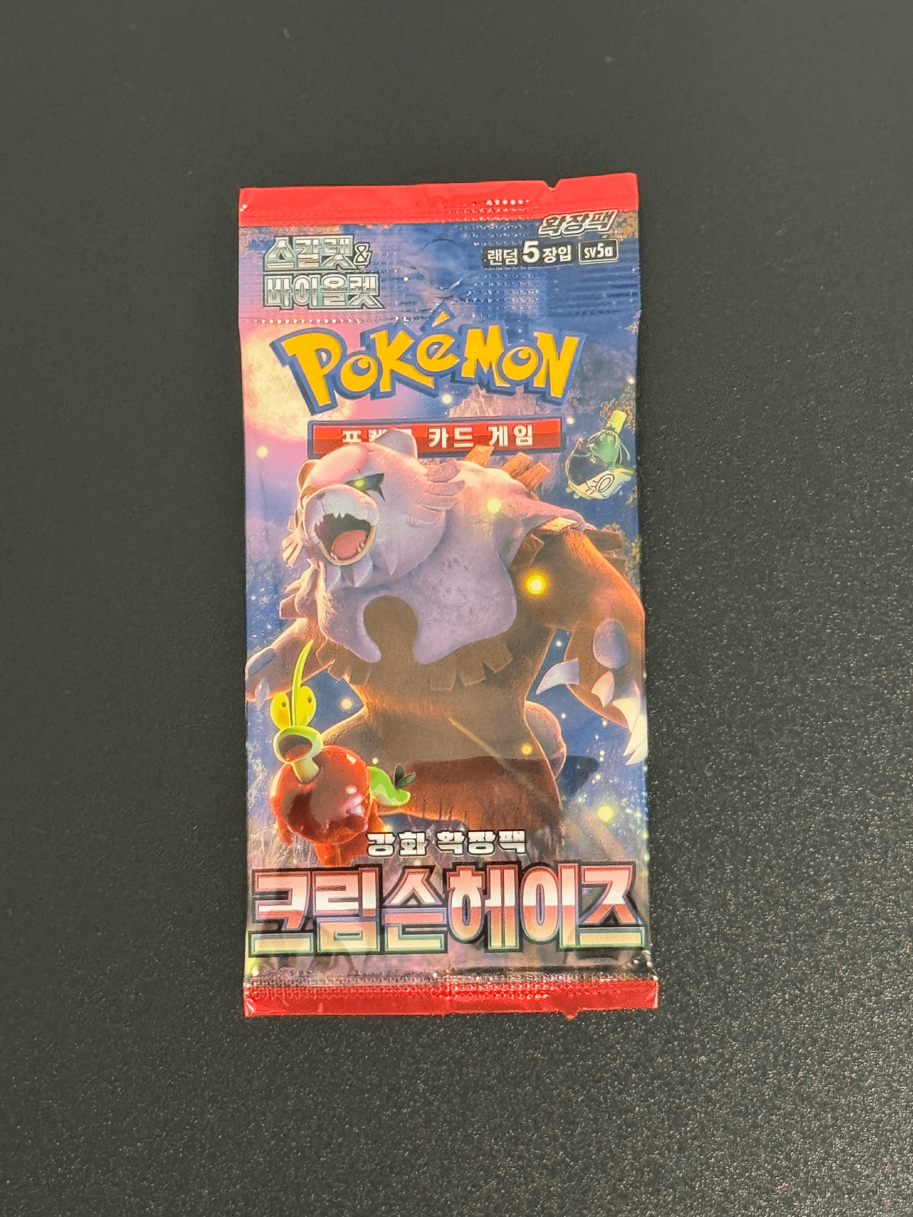 Booster Pokémon – Crimson Haze (SV5a)