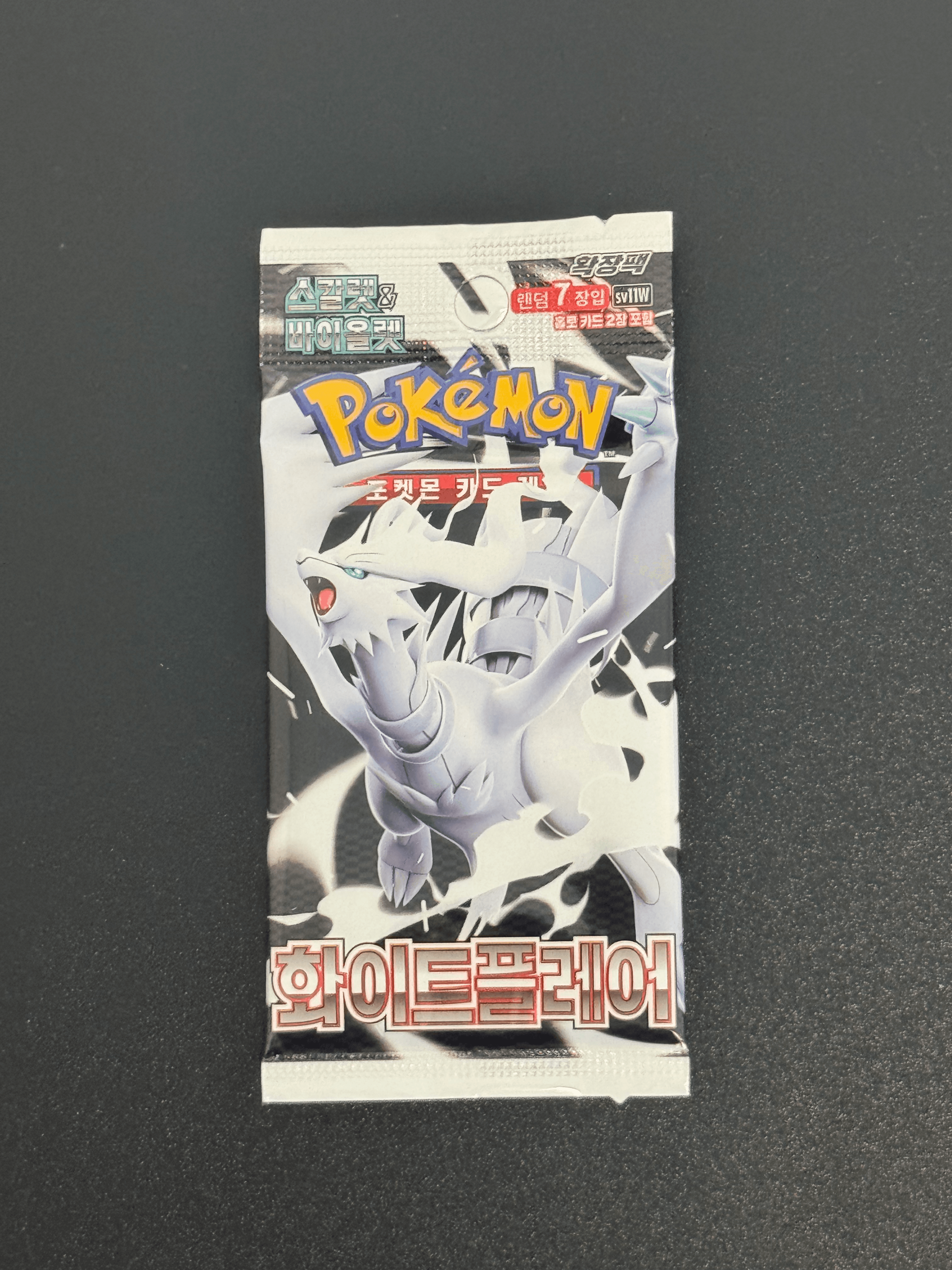 Booster Pokémon – White Flare (SV11W)