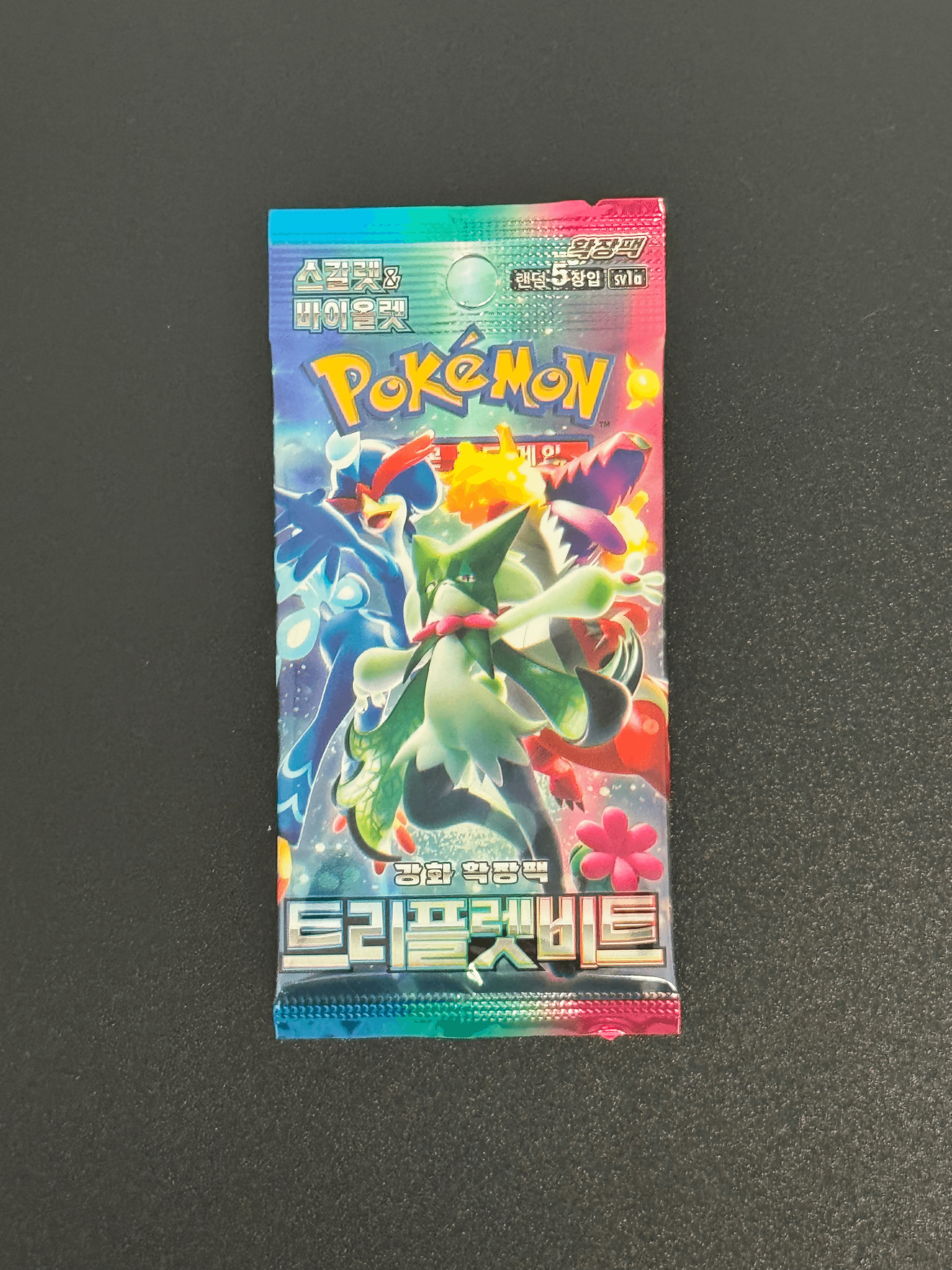 Booster Pokémon – Triple Beat (SV1a)