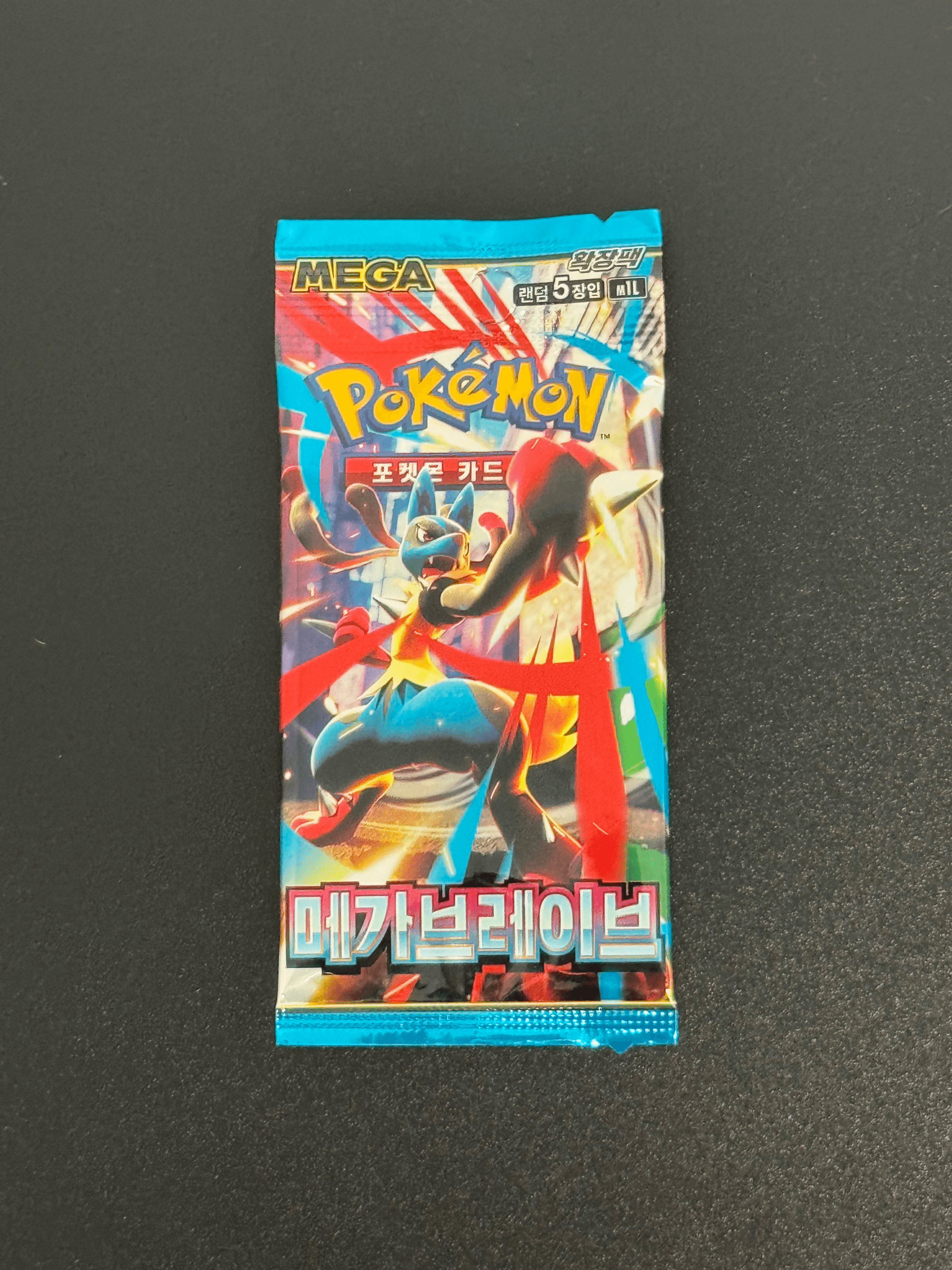 Booster Pokémon – Mega Brave (M1L)