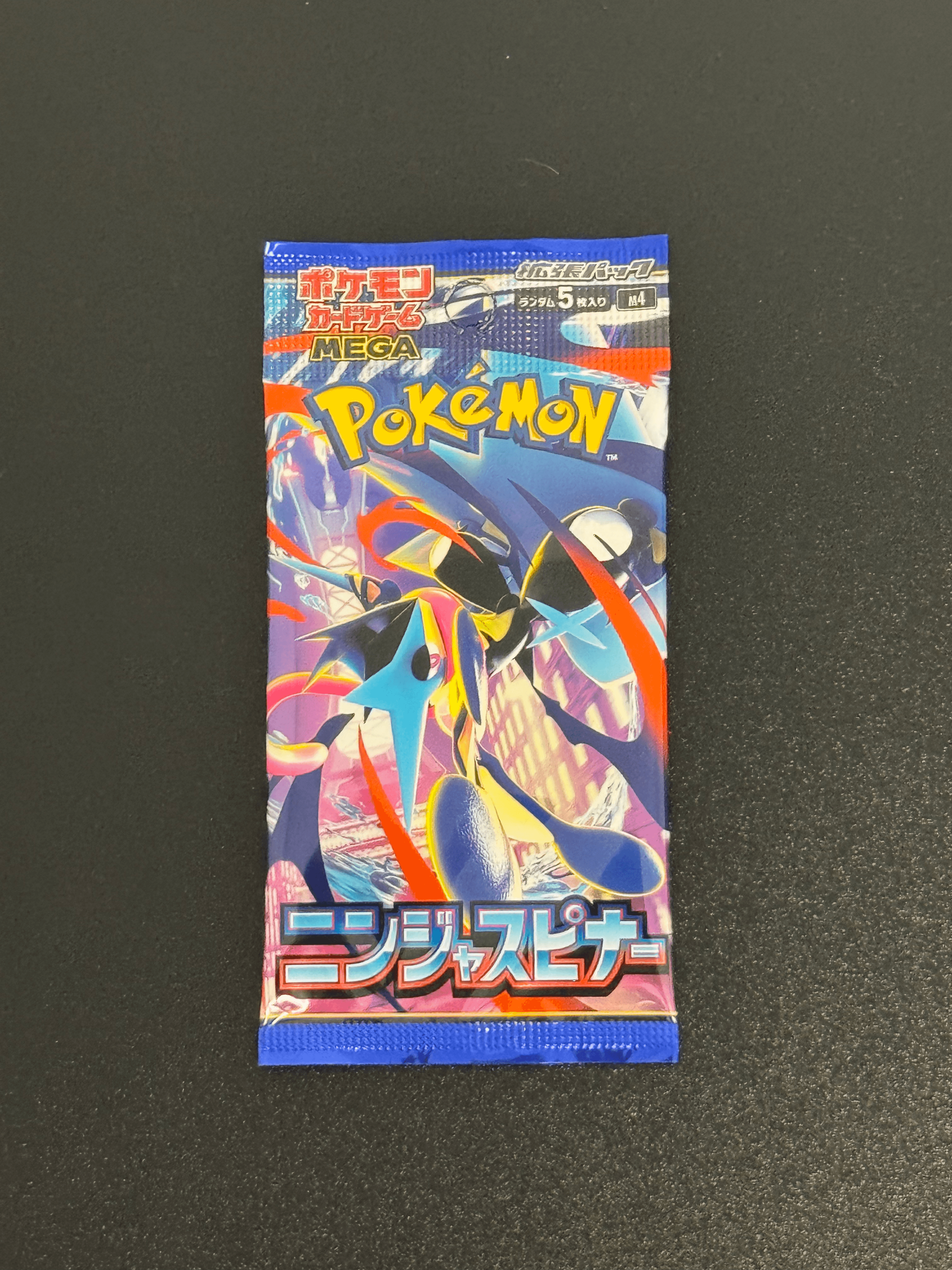 Booster Pokémon – Ninja Spinner (M4)