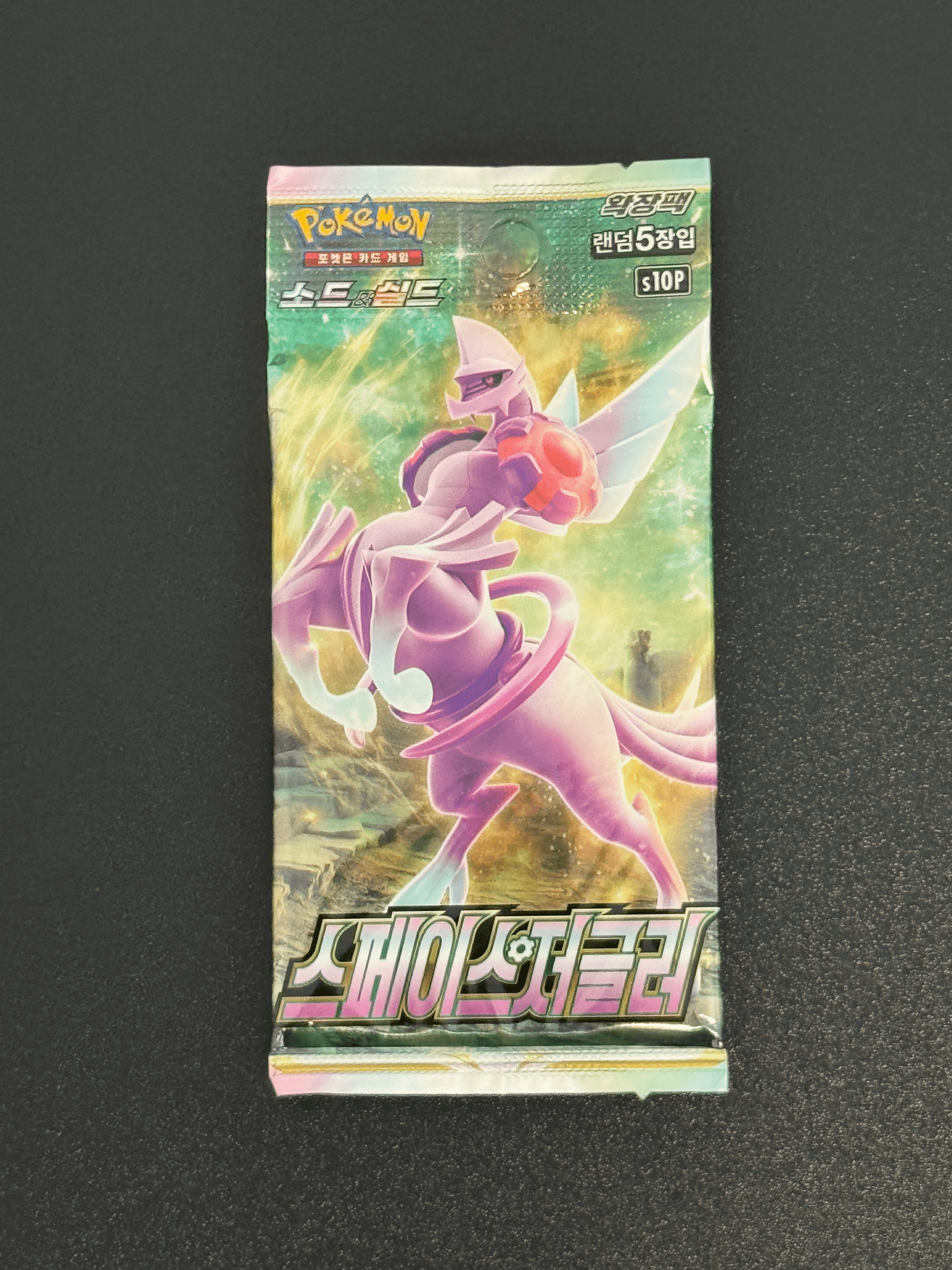 Booster Pokémon – Ninja Spinner (M4)