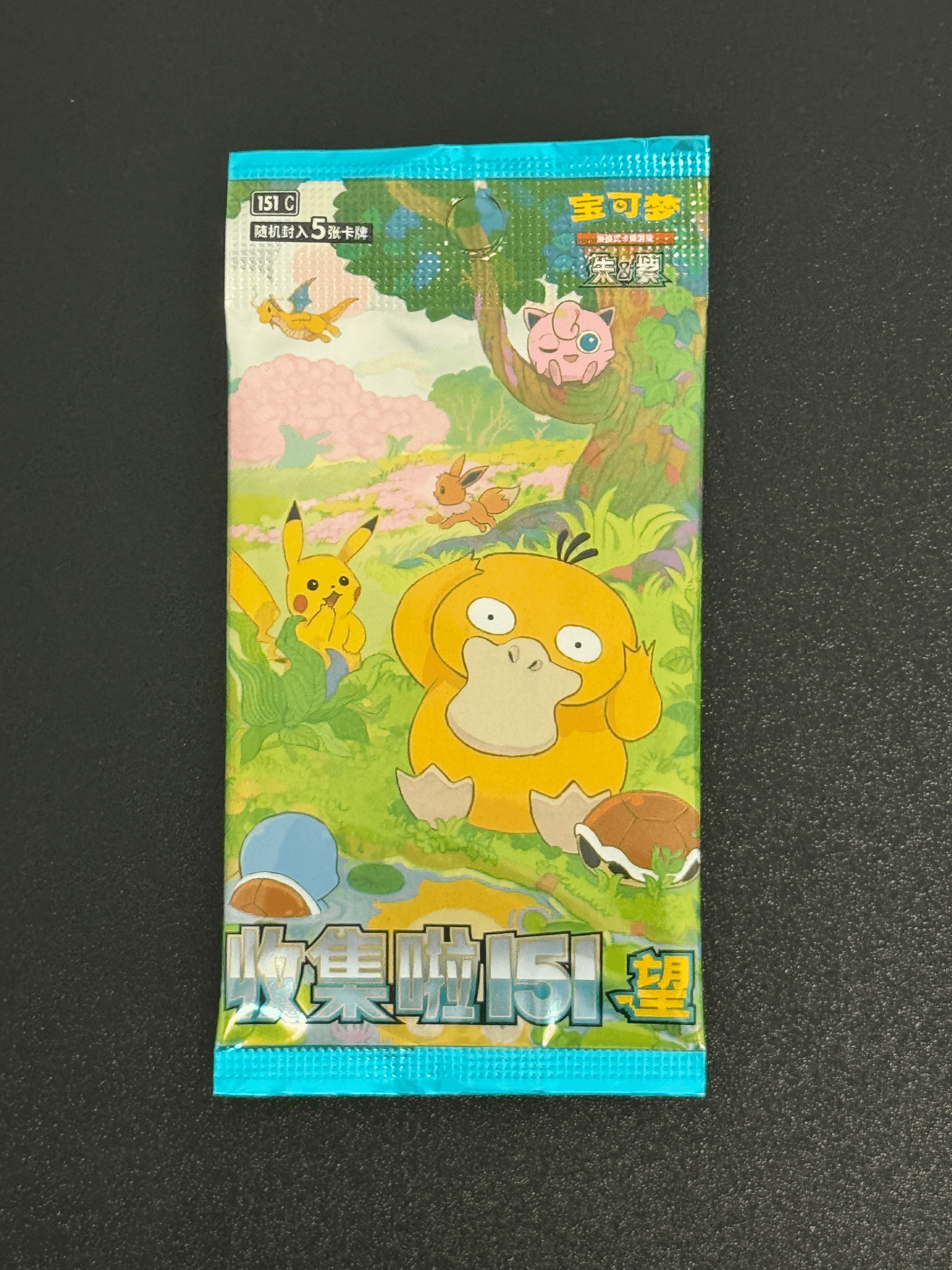 Booster Pokémon Chinois – Pokémon 151 C