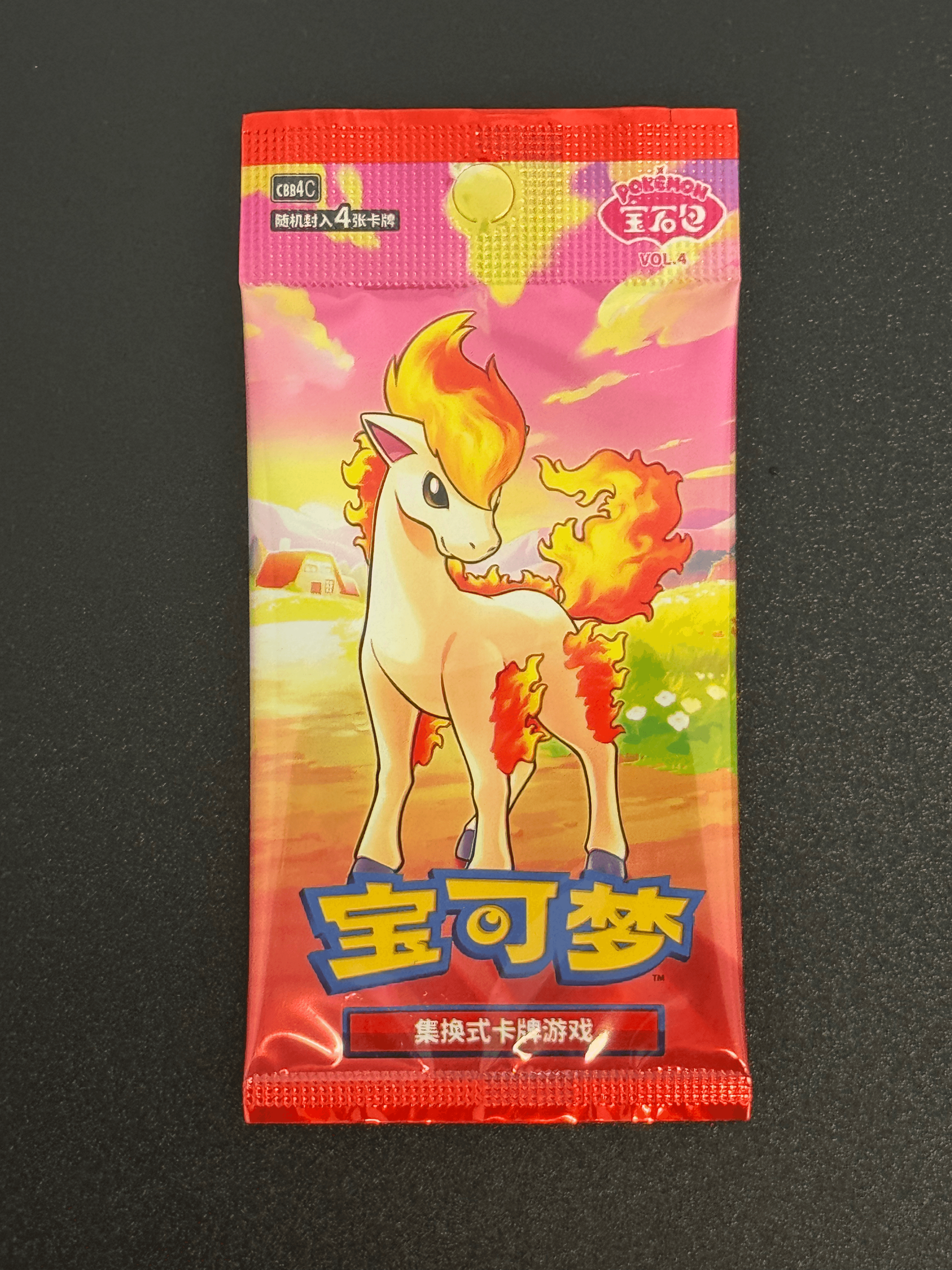 Booster Pokémon Chinois – Ponyta Vol. 4