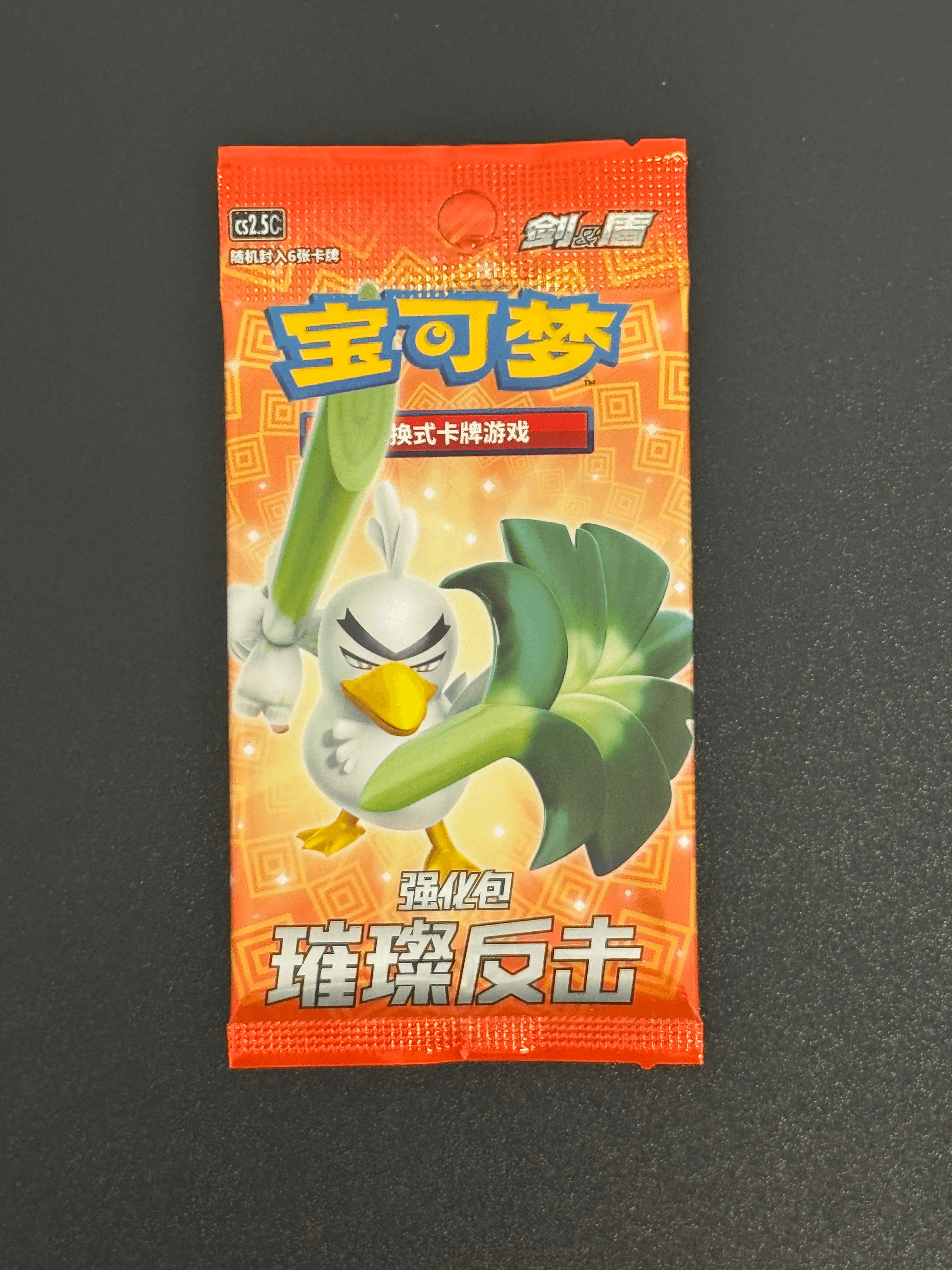 Booster Pokémon Chinois – Canarticho (Farfetch’d) – Exploration Renforcée