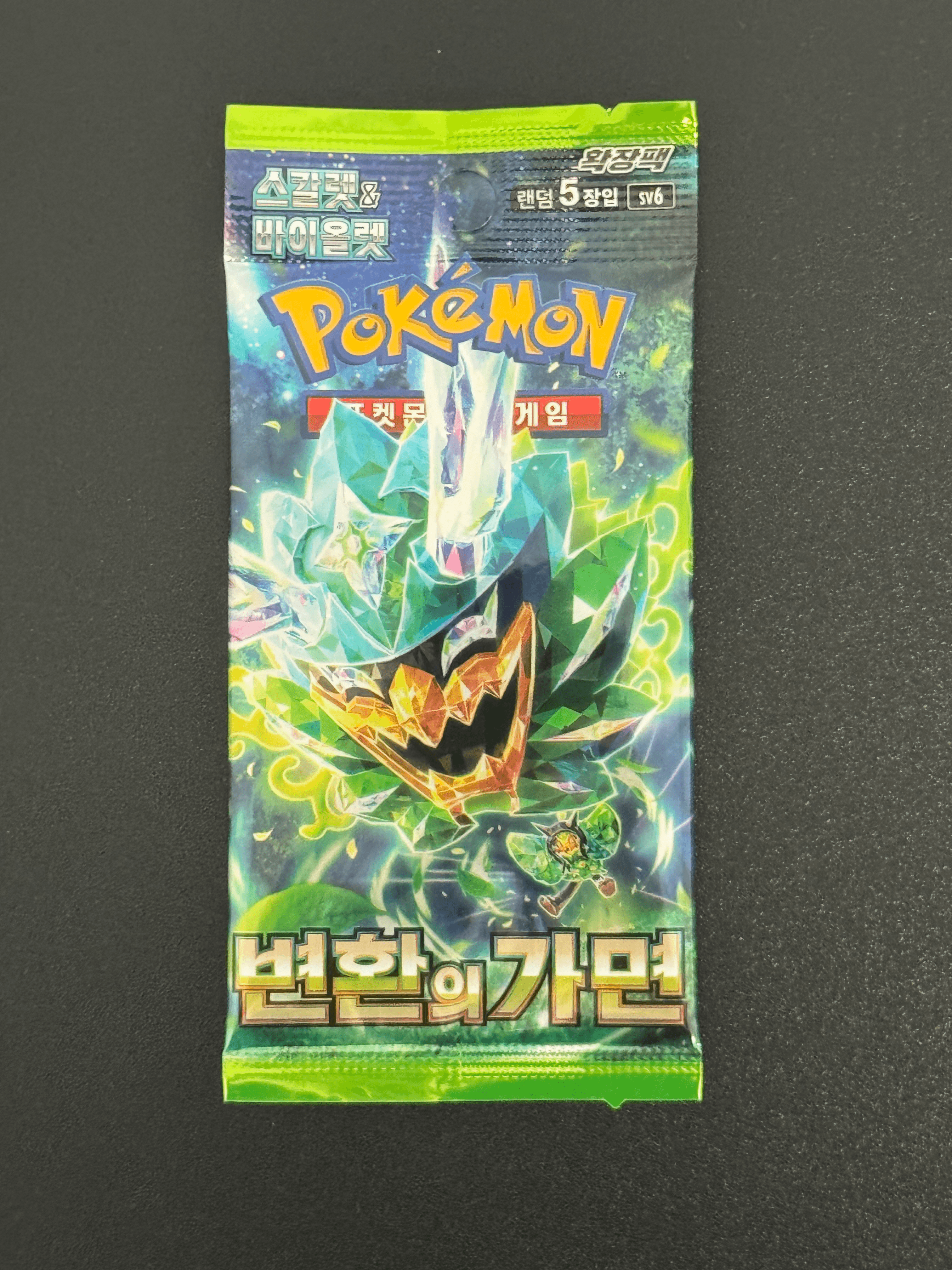 Booster Pokémon Coréen – Rayquaza Téracristal – Paradis du Dragon
