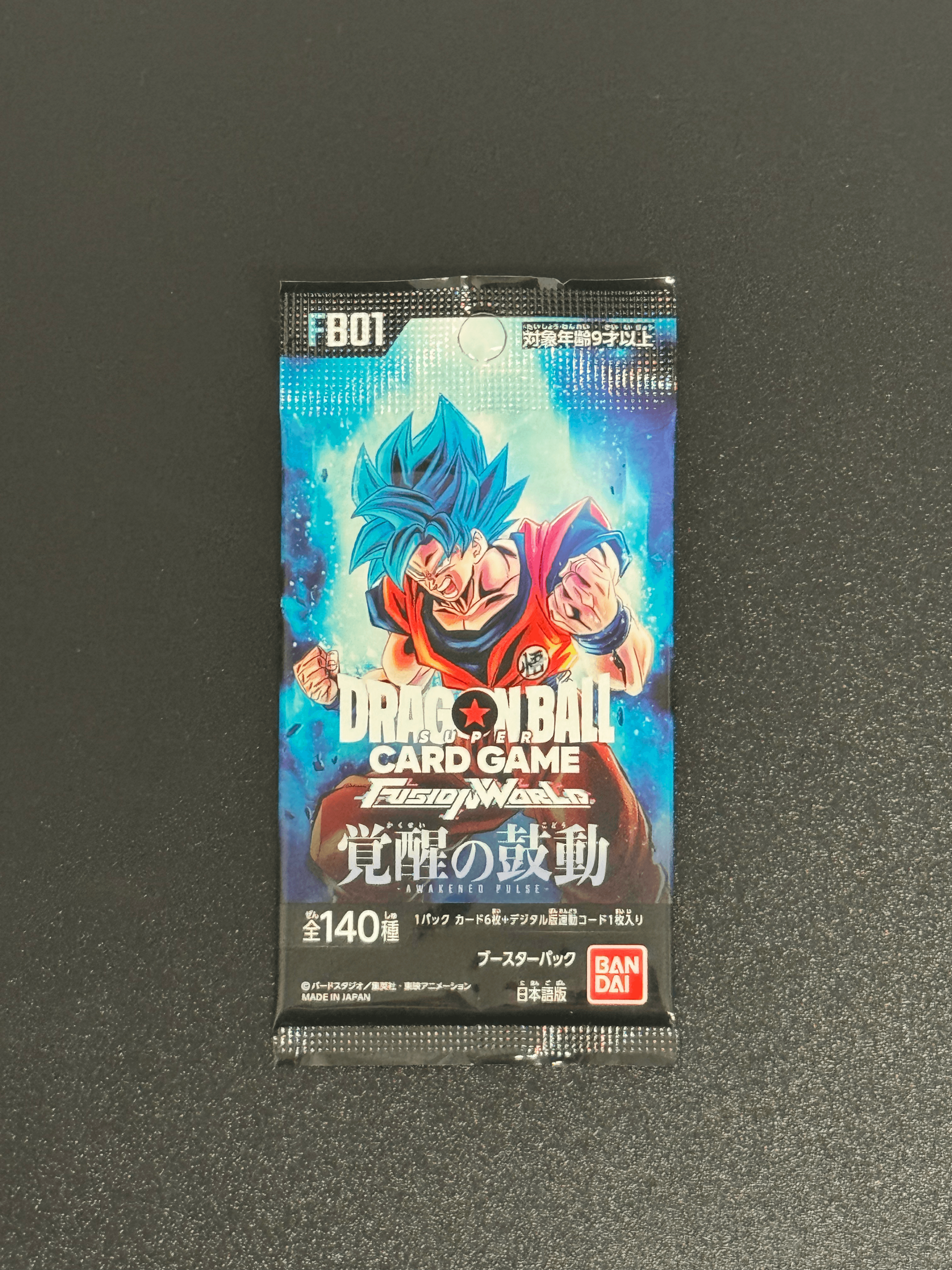 Booster Dragon Ball Super Card Game Fusion World FB01 – Awakened Pulse Japonais