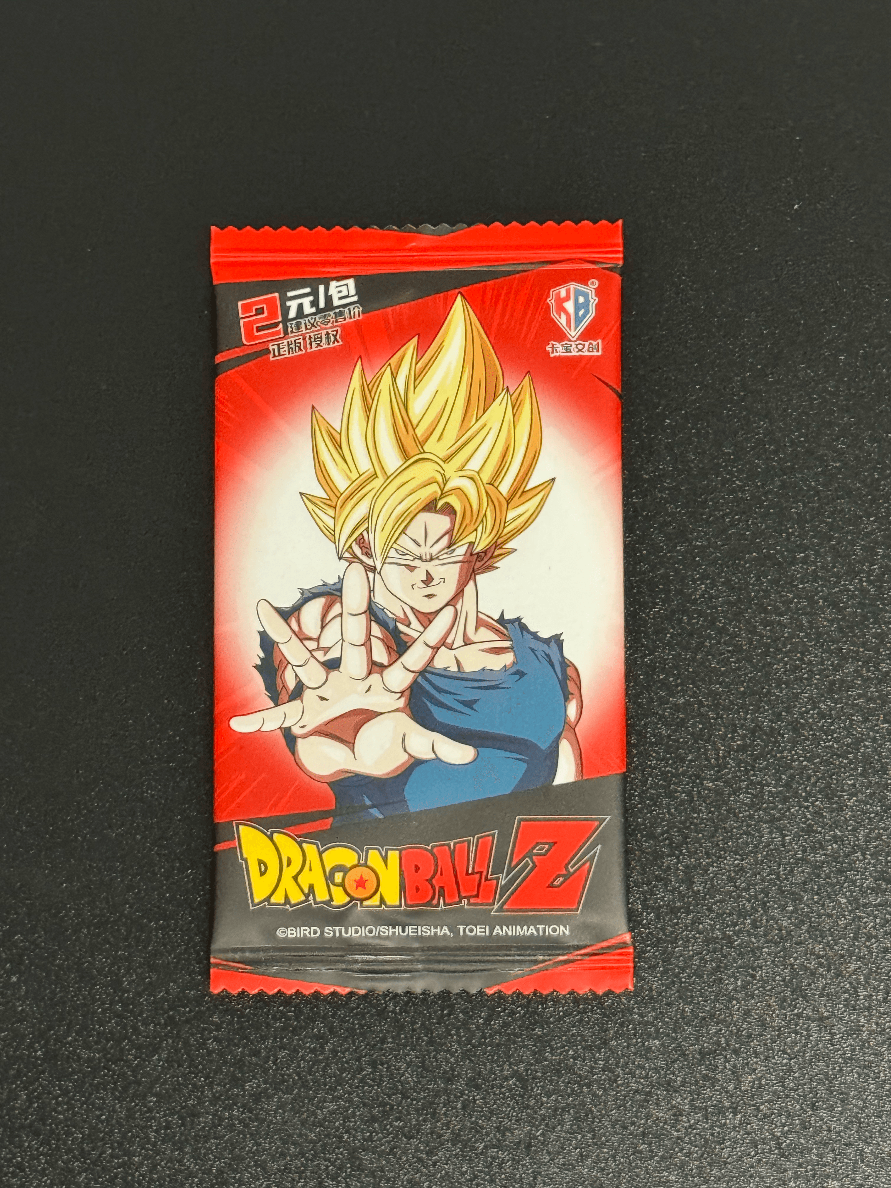 Booster Dragon Ball Z – Son Goku Super Saiyan – Version Chinoise