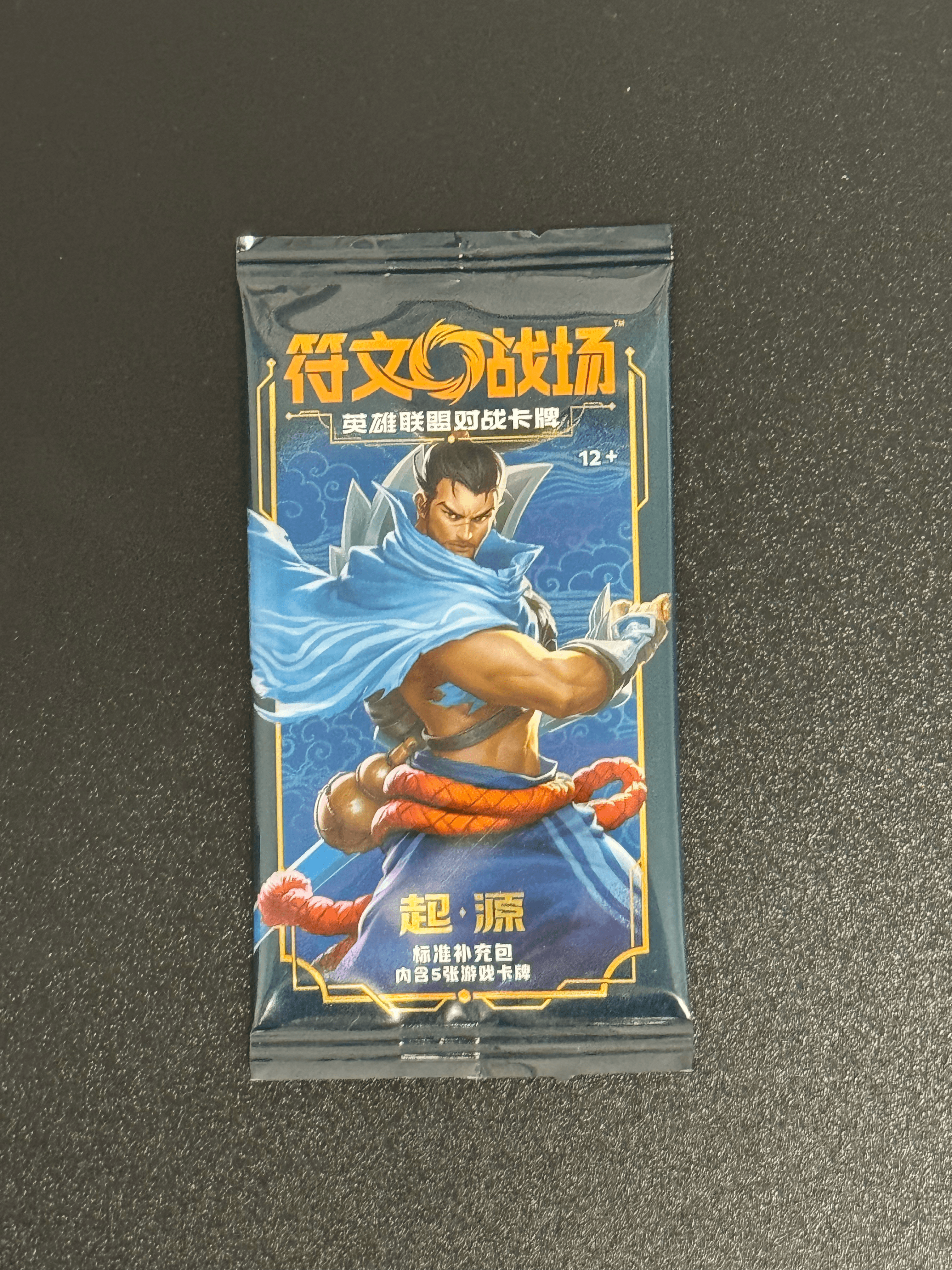 Booster League of Legends TCG – Yasuo – Origines – Version Chinoise